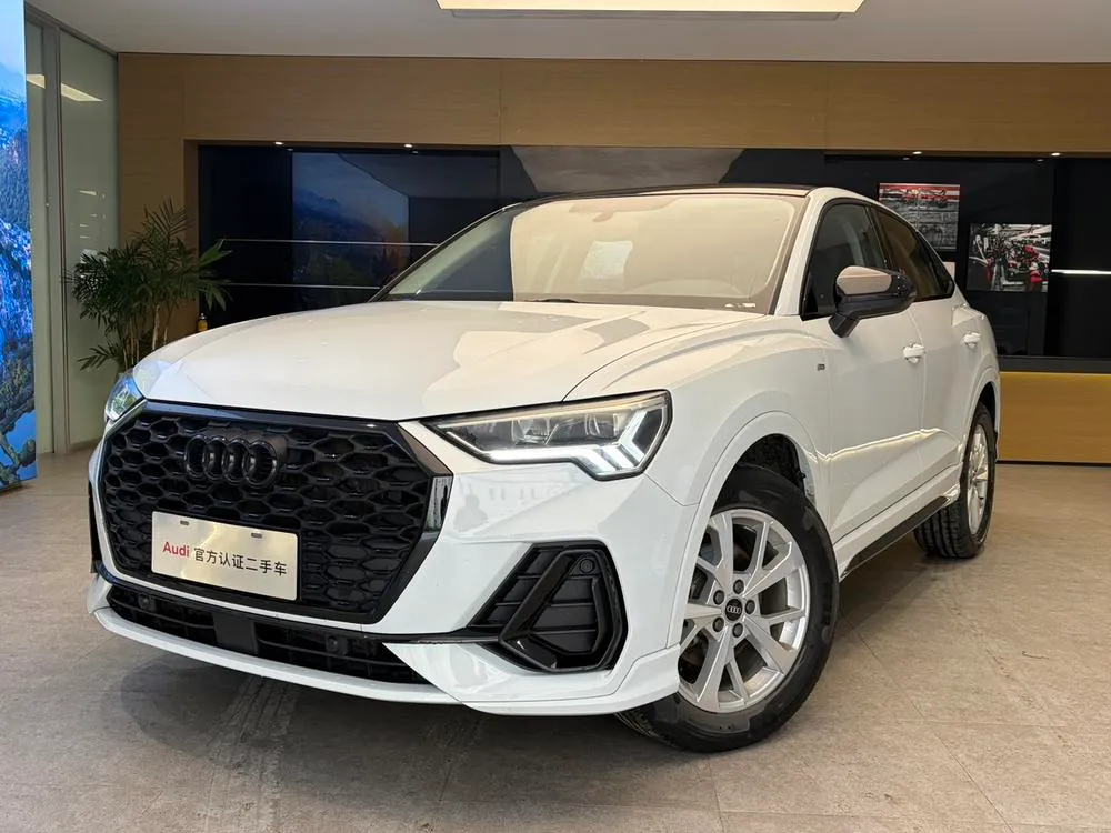 Audi Q3 Sportback, 2023