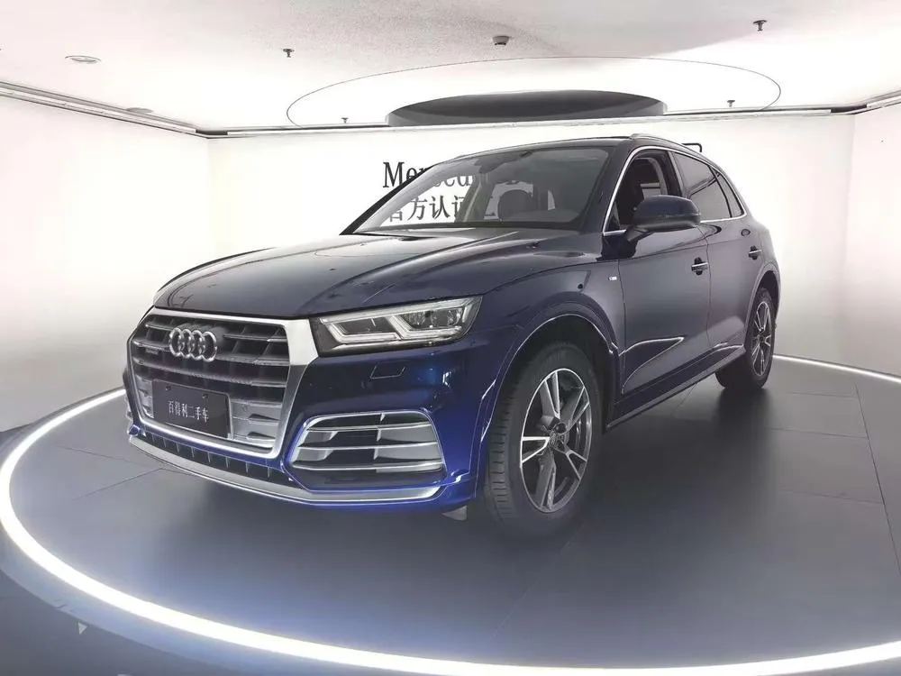 Audi Q5L, 2020