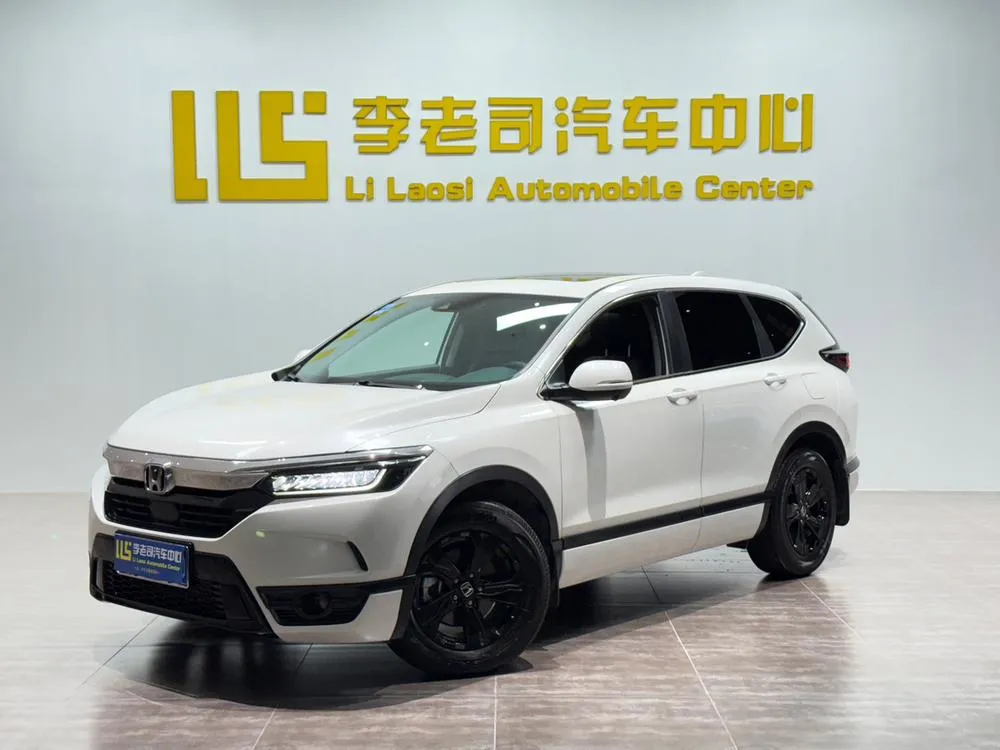 Honda Breeze, 2021