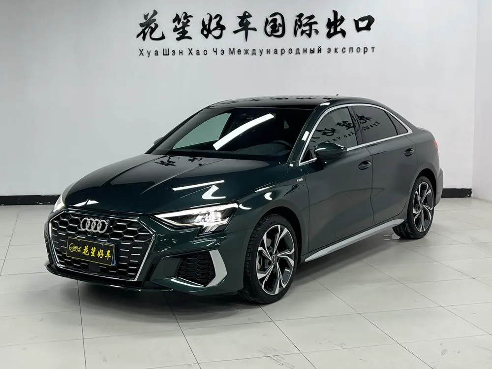 Audi A3, 2022