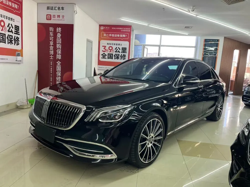 Mercedes-Benz S-Class, 2018