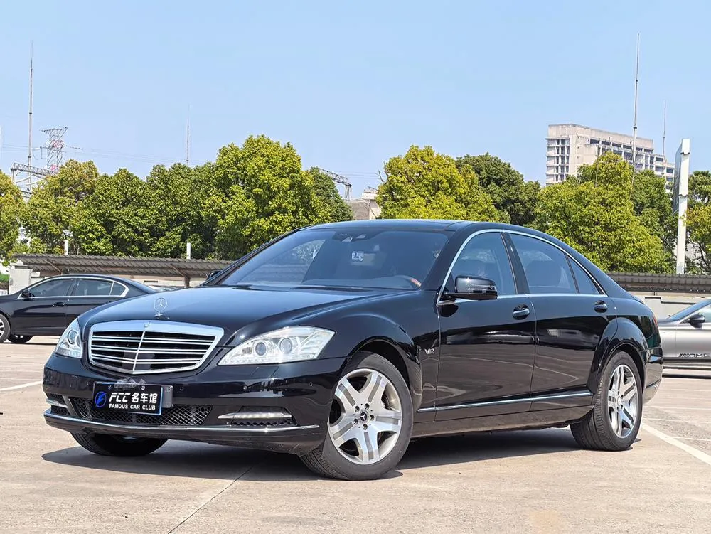 Mercedes-Benz S-Class, 2010