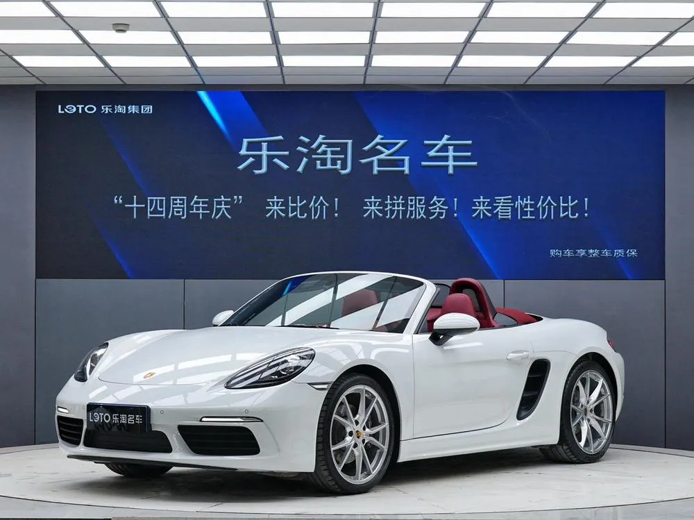 Porsche 718, 2022