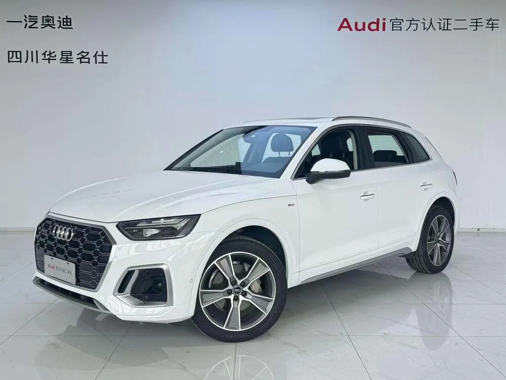 Audi Q5L, 2022