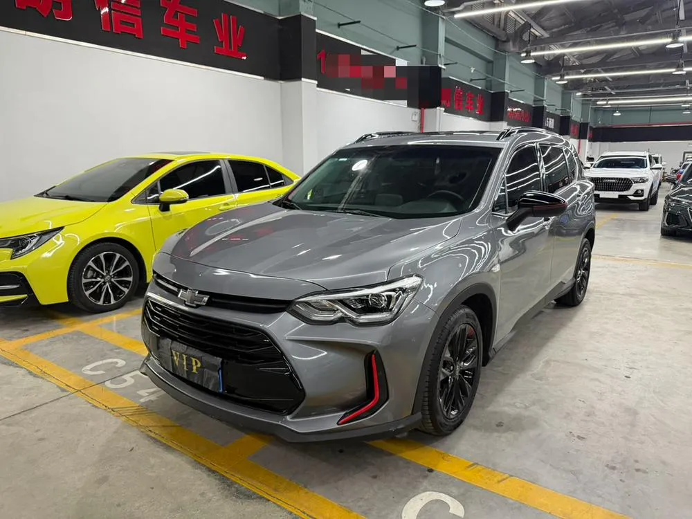 Chevrolet Orlando, 2020
