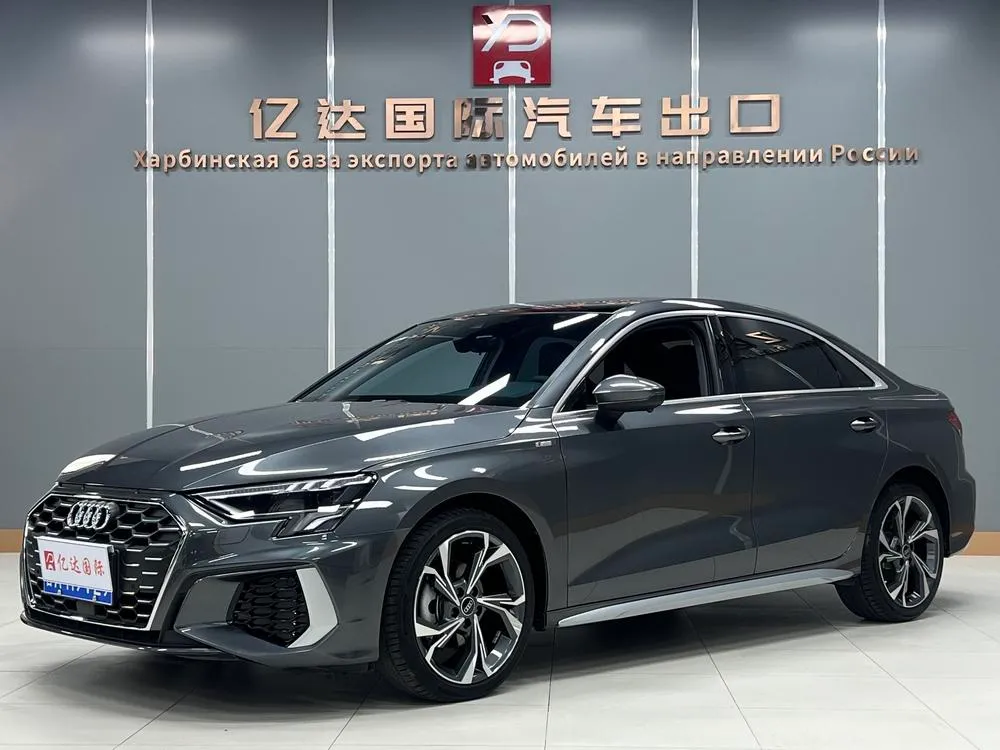 Audi A3, 2022