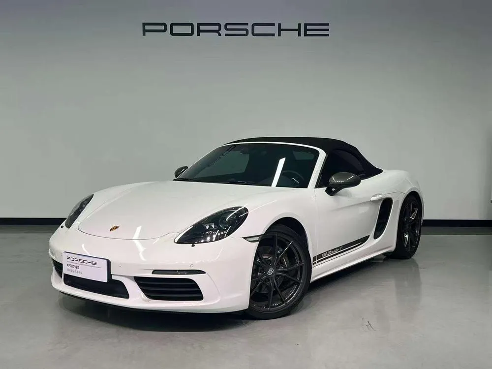 Porsche 718, 2023