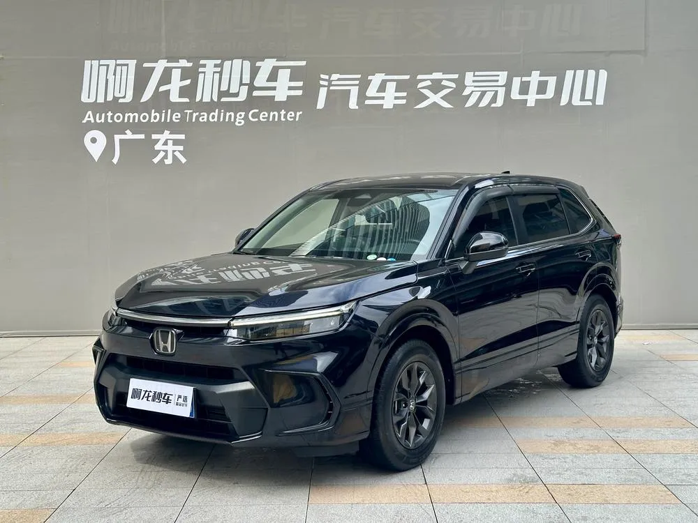 Honda Breeze, 2023