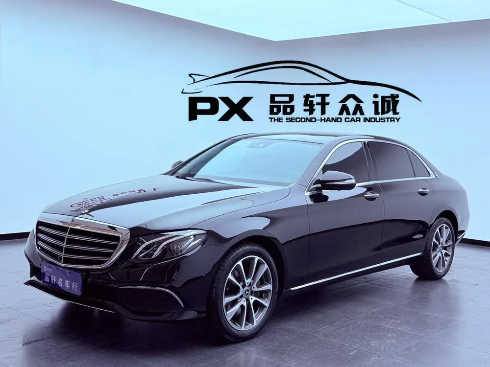 Mercedes-Benz E-Class, 2017