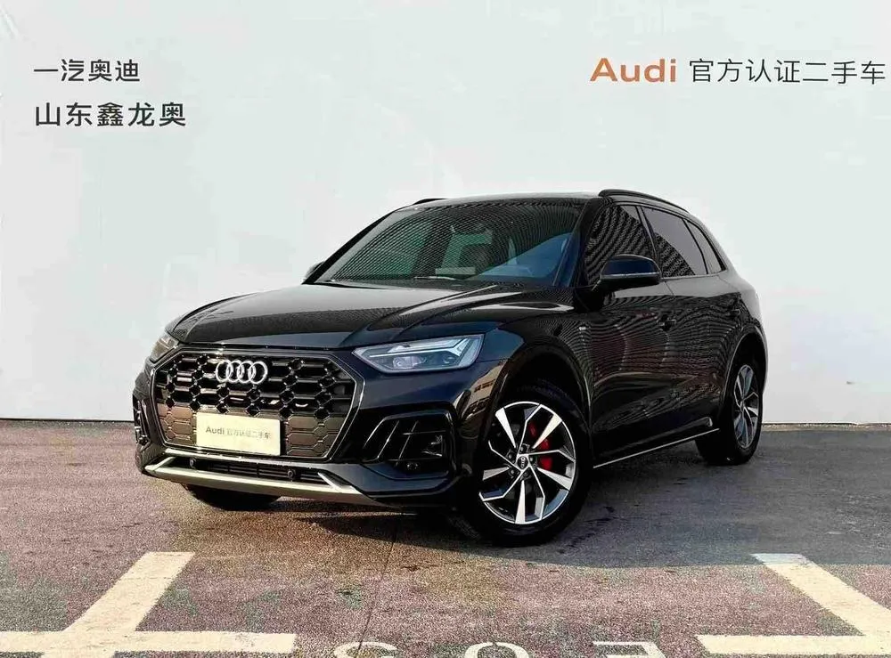 Audi Q5L, 2025