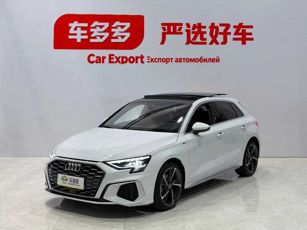 Audi A3, 2023