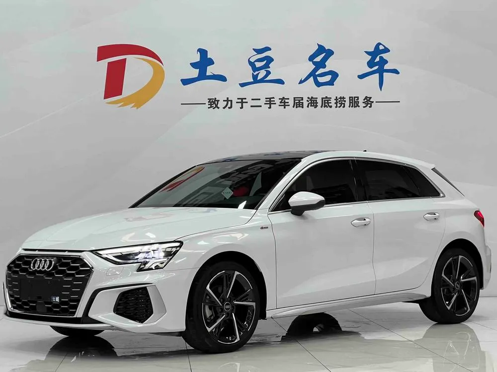 Audi A3, 2023