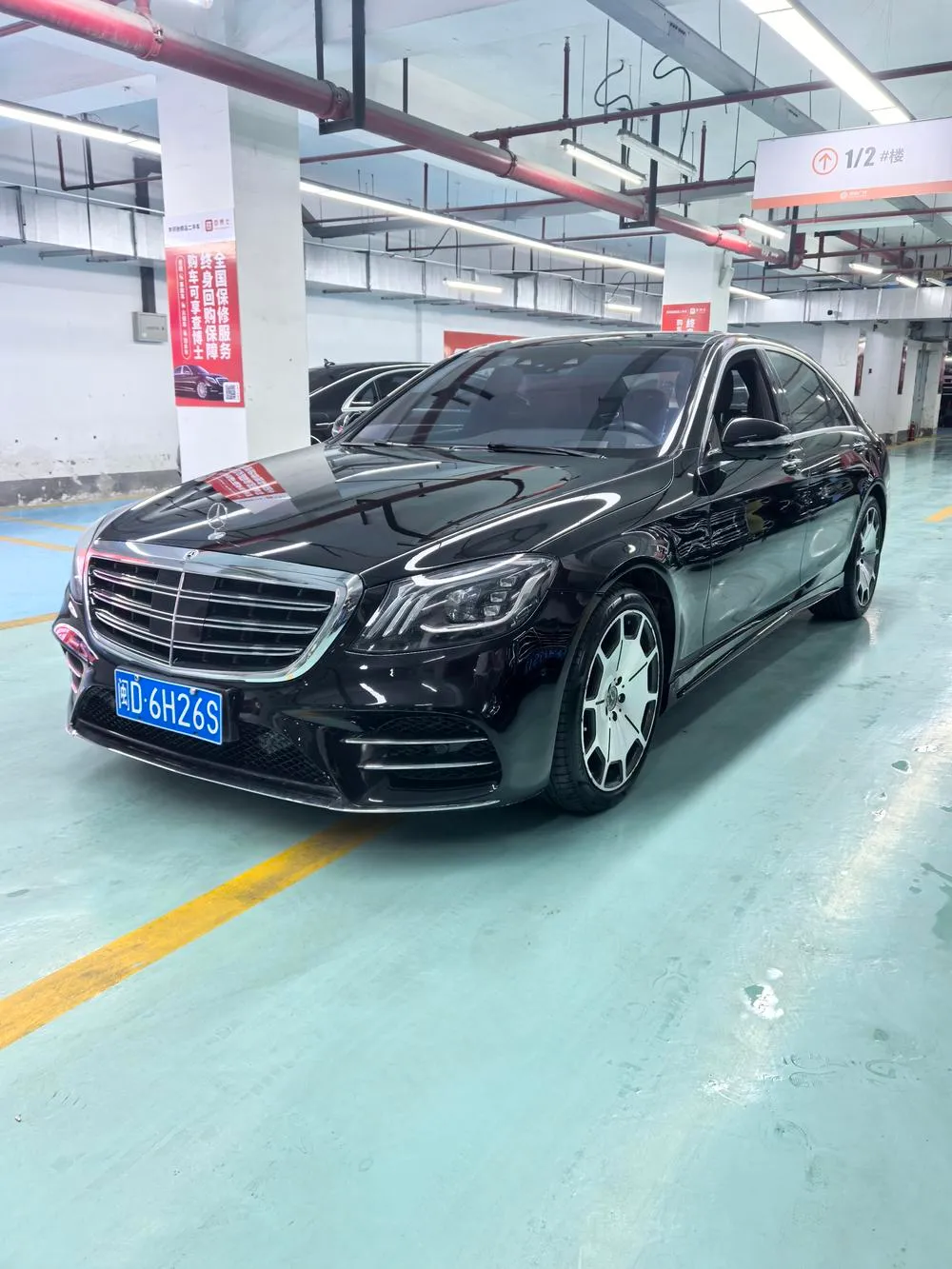 Mercedes-Benz S-Class, 2019