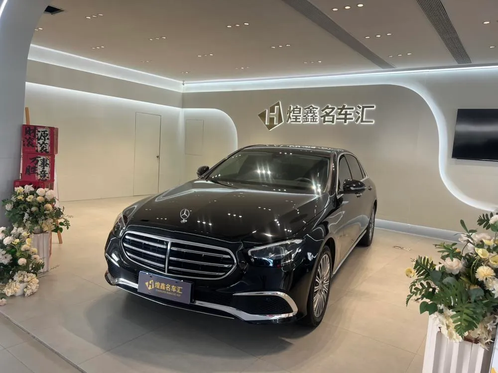 Mercedes-Benz E-Class, 2023
