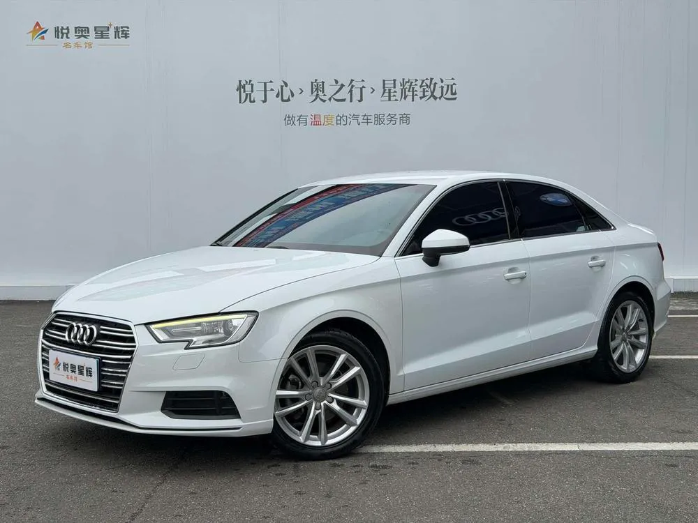Audi A3, 2018