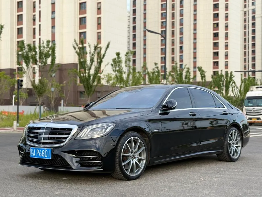 Mercedes-Benz S-Class, 2020