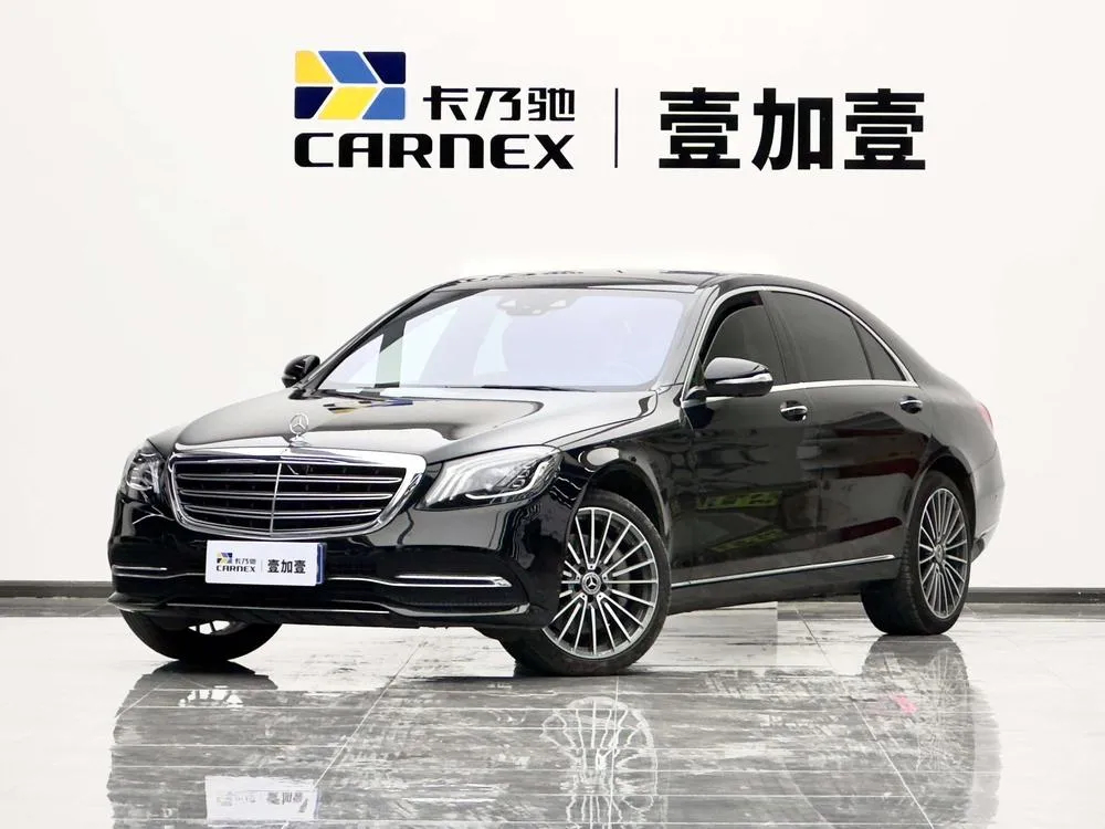 Mercedes-Benz S-Class, 2018