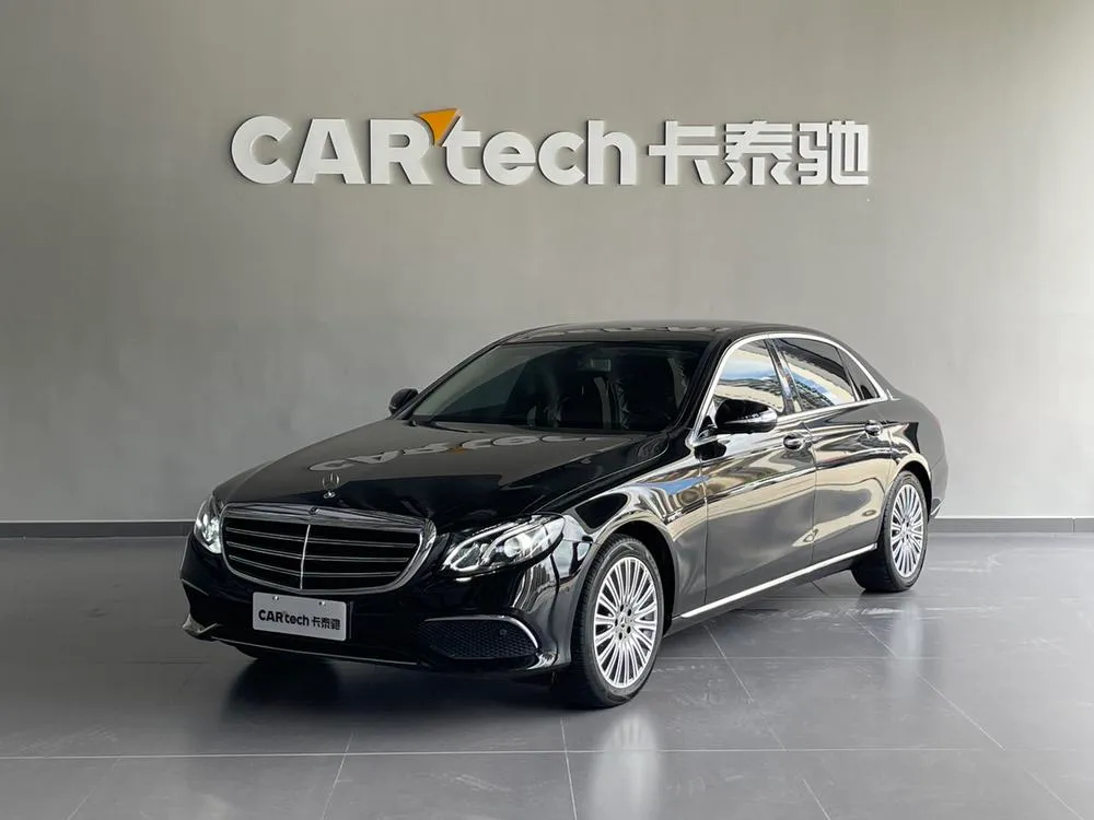 Mercedes-Benz E-Class, 2020
