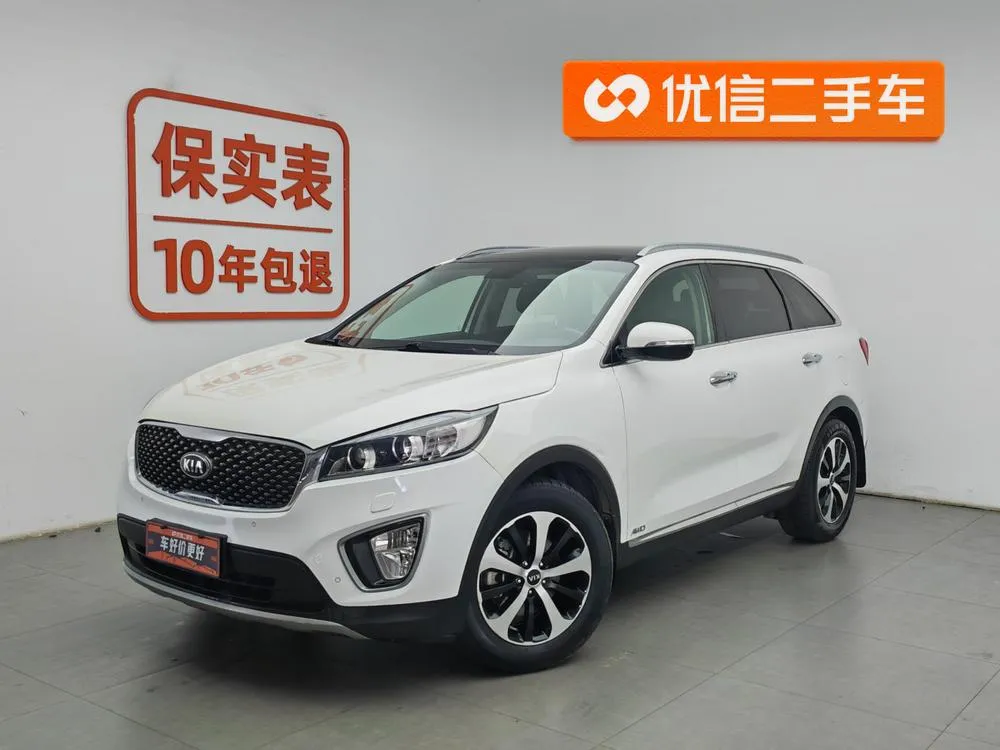 Kia Sorento, 2015