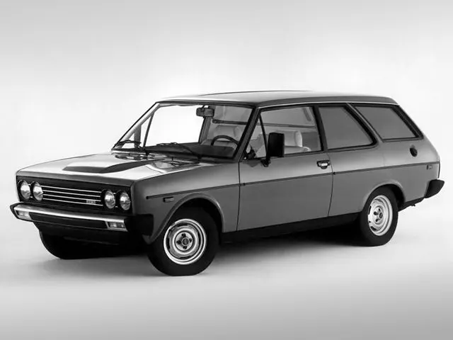 Fiat 131 — фото модели