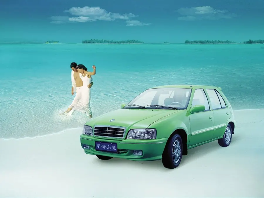 Geely Haoqing — фото модели