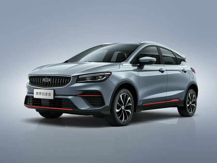 Geely Emgrand S — фото модели