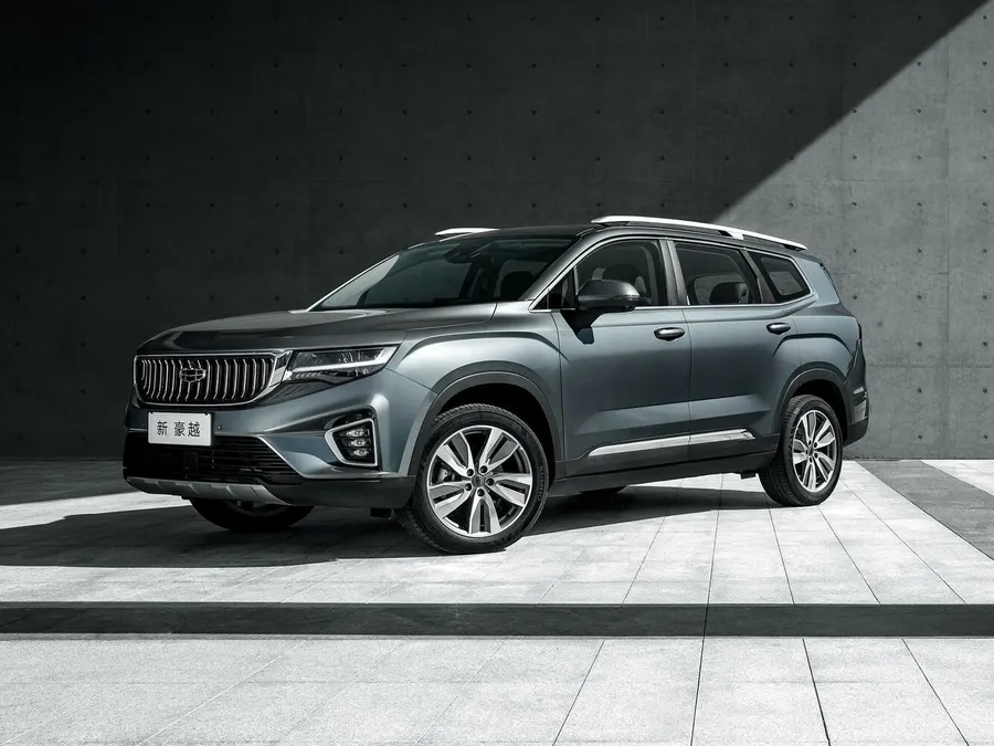 Geely Haoyue — фото модели