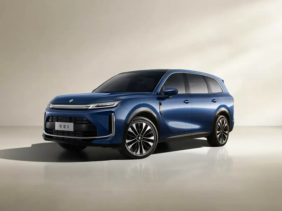 Wuling Huajing S — фото модели